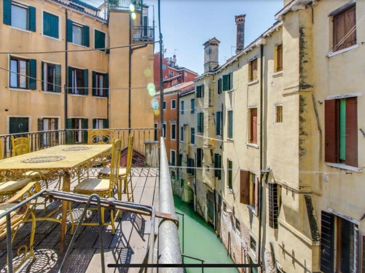 La Terrazza di San Marco - Luxury Apartment Venezia Esterno foto